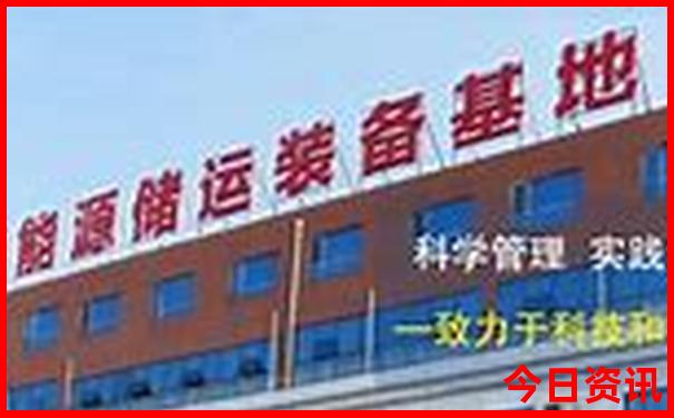 湖北临近省份旅游景点