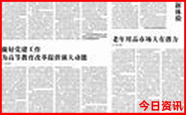 7月份去哪个城市旅游最好